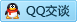 QQ在线咨询276997770